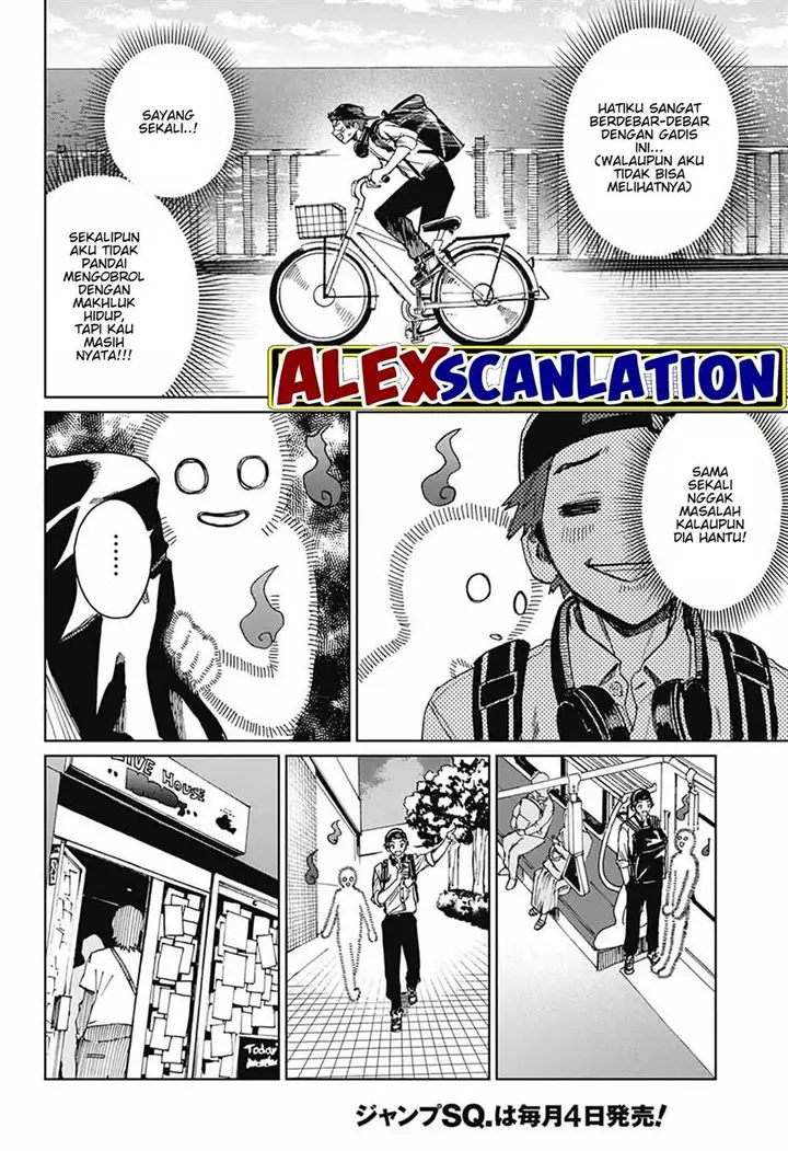 image-komik-phantom-busters-chapter-3-35/55