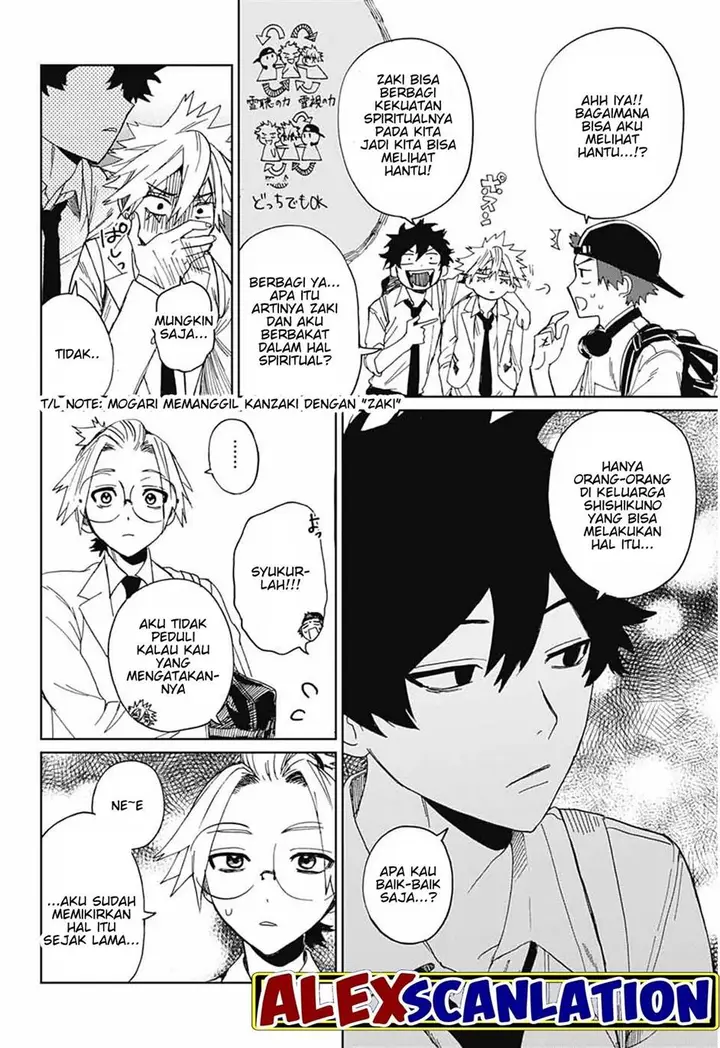 image-komik-phantom-busters-chapter-3-53/55