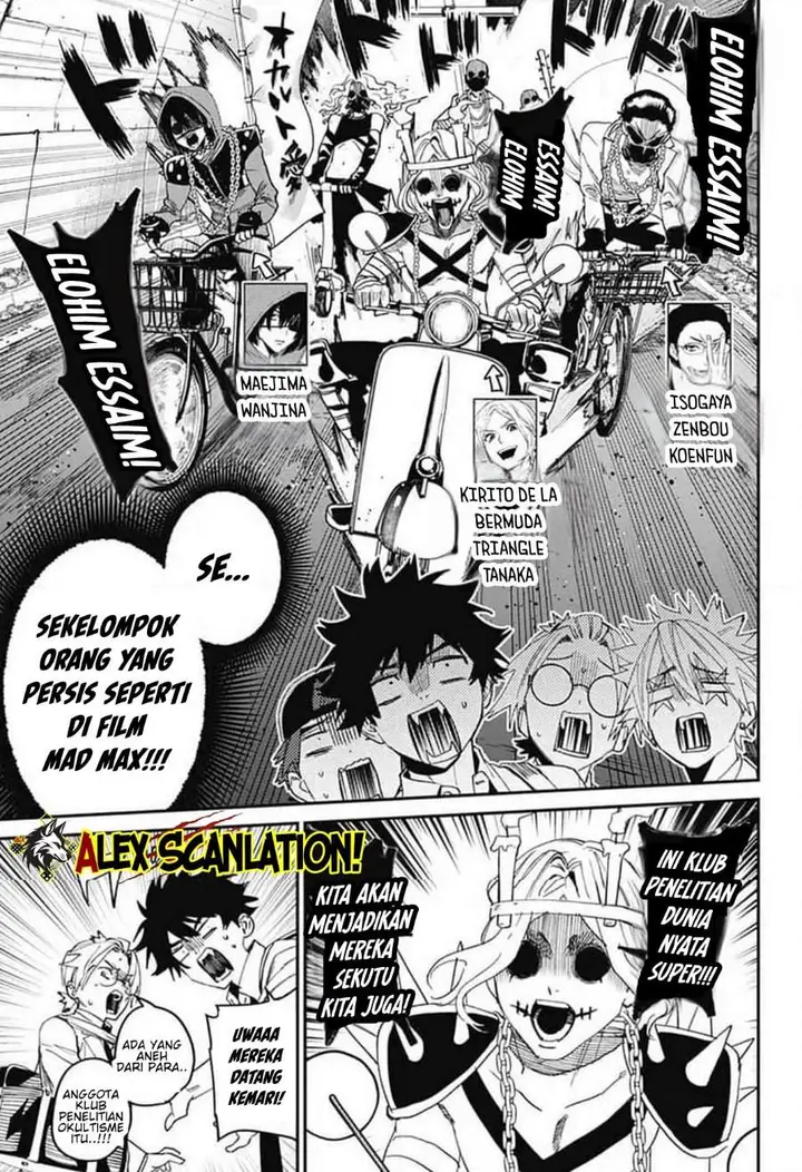 image-komik-phantom-busters-chapter-30-20/35