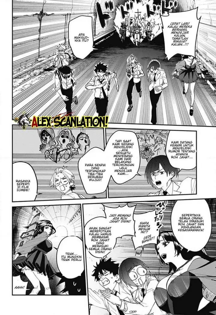 image-komik-phantom-busters-chapter-30-21/35