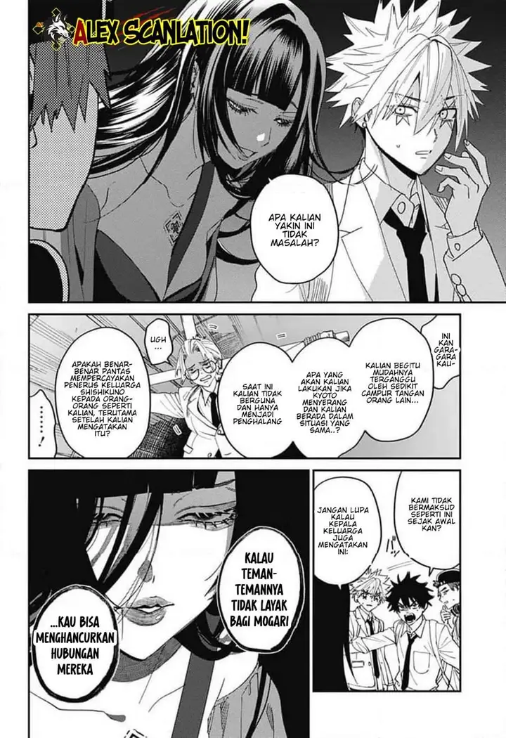 image-komik-phantom-busters-chapter-30-27/35
