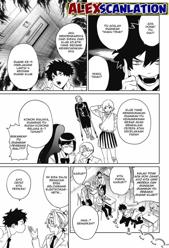 image-komik-phantom-busters-chapter-4-6/45