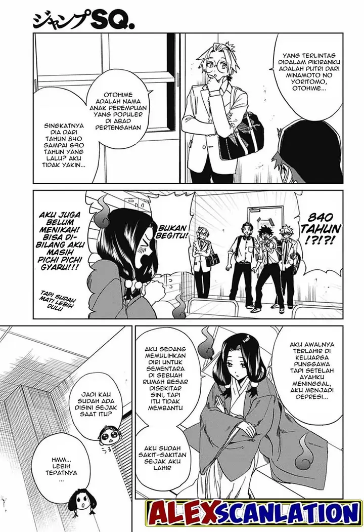 image-komik-phantom-busters-chapter-4-12/45