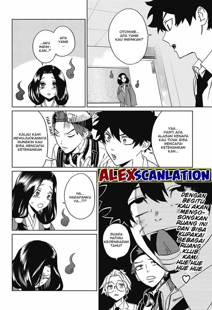 image-komik-phantom-busters-chapter-4-15/45