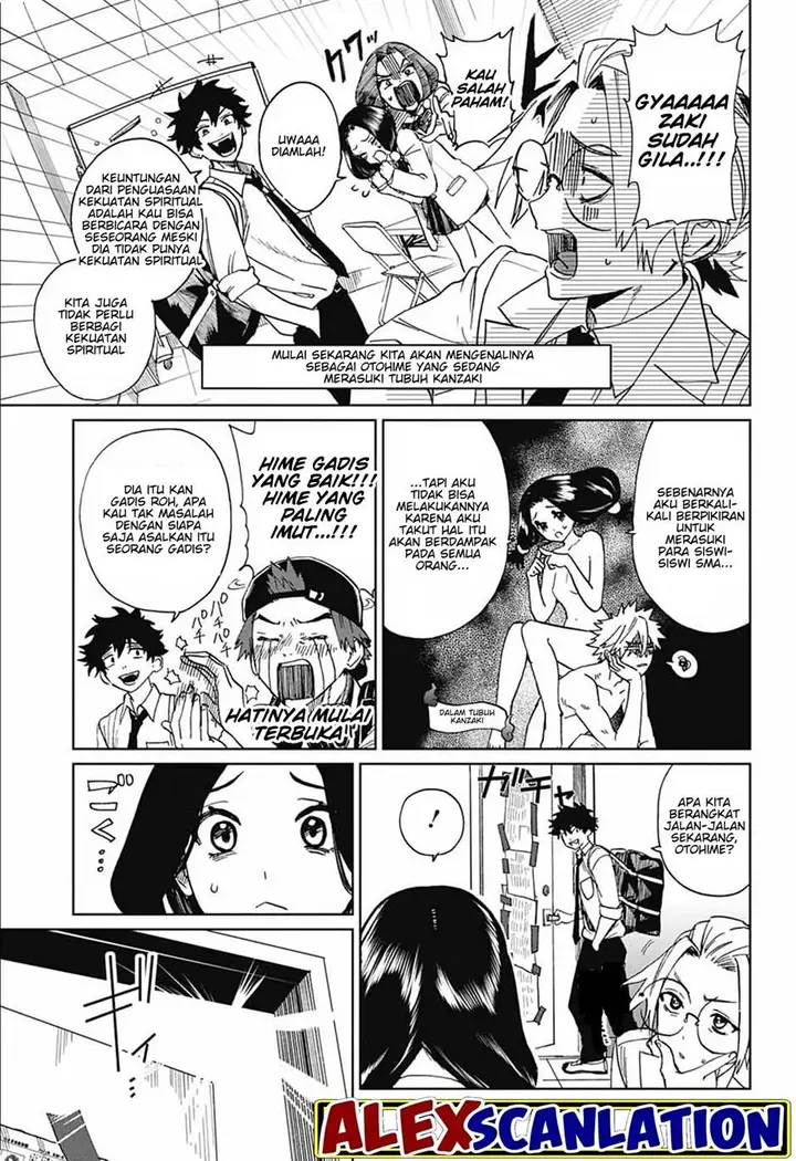 image-komik-phantom-busters-chapter-4-22/45