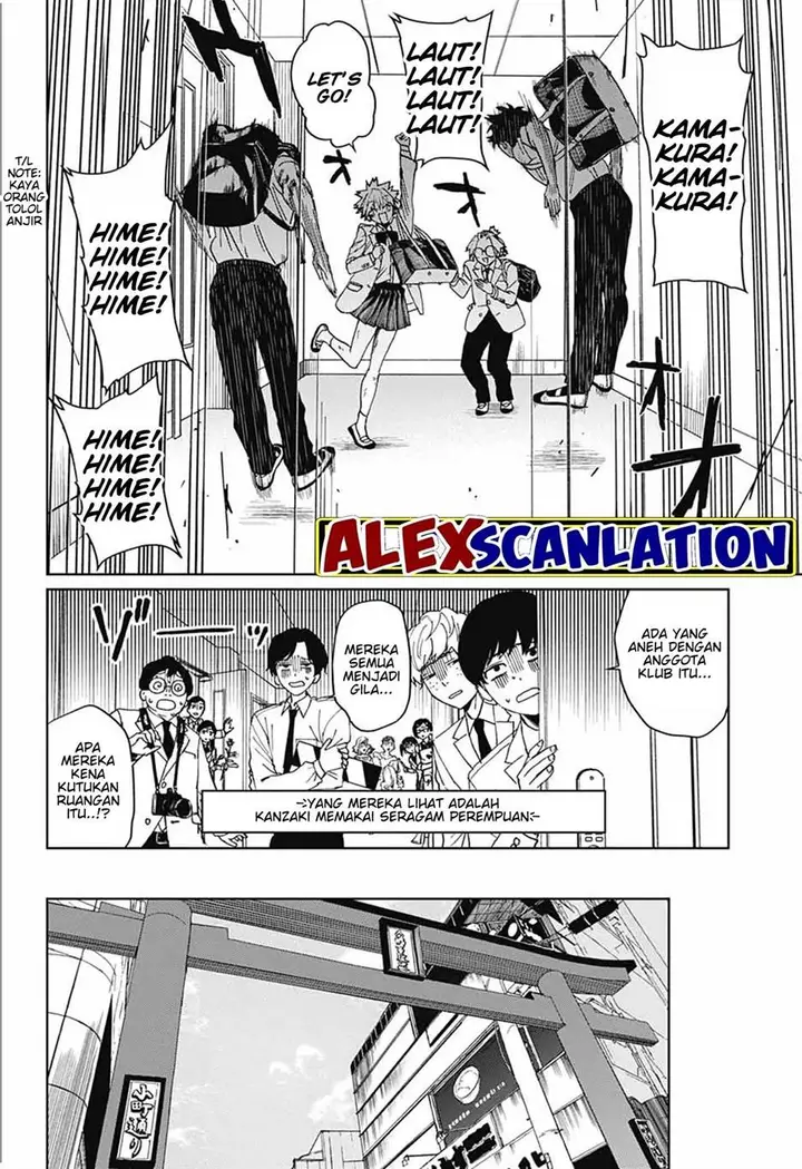 image-komik-phantom-busters-chapter-4-25/45