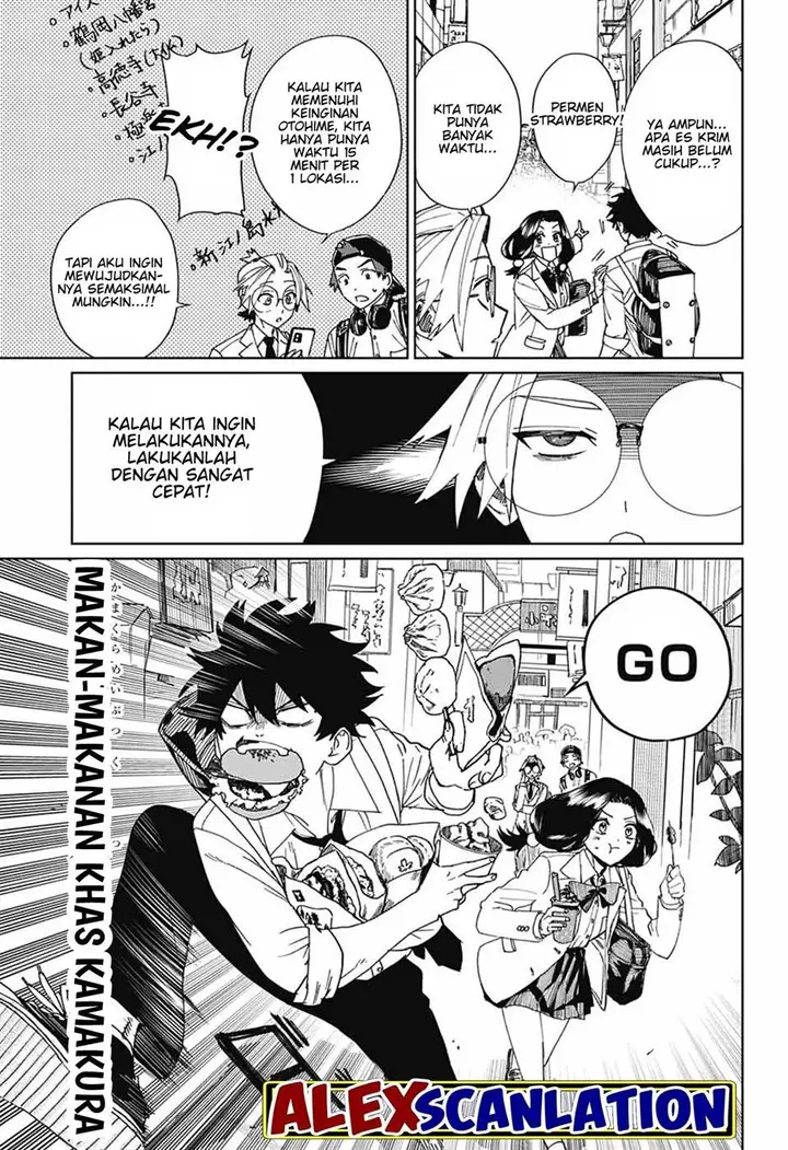 image-komik-phantom-busters-chapter-4-28/45