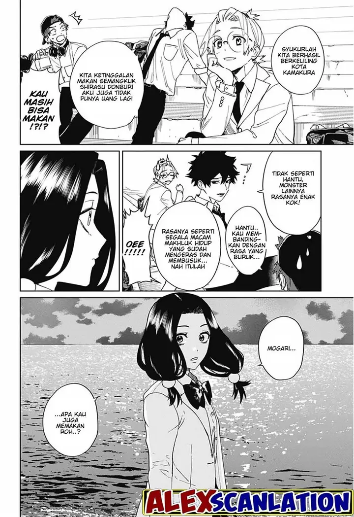 image-komik-phantom-busters-chapter-4-31/45