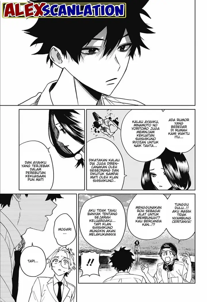 image-komik-phantom-busters-chapter-4-34/45