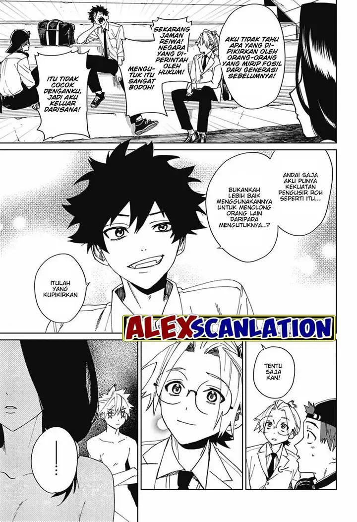 image-komik-phantom-busters-chapter-4-36/45