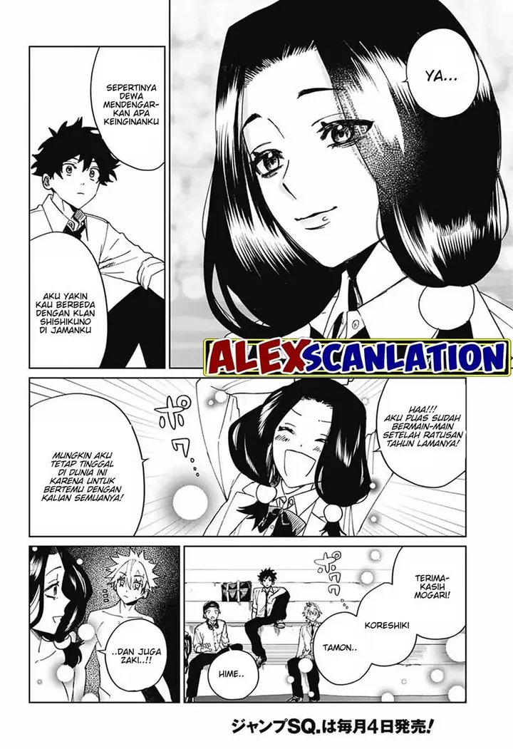 image-komik-phantom-busters-chapter-4-37/45