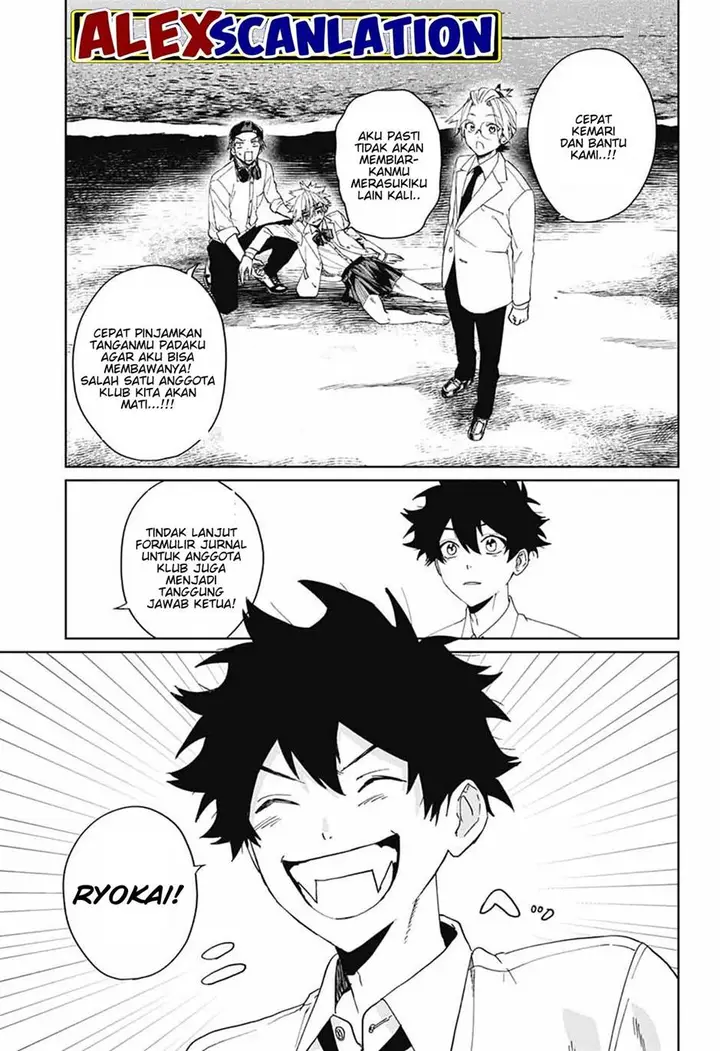 image-komik-phantom-busters-chapter-4-40/45