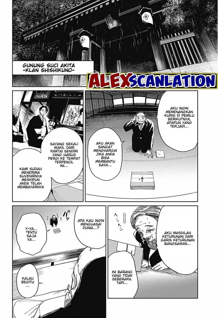 image-komik-phantom-busters-chapter-4-41/45