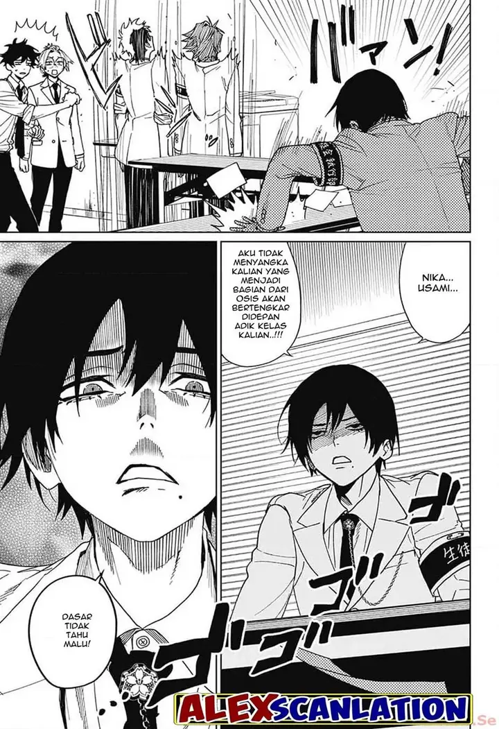 image-komik-phantom-busters-chapter-5-11/46