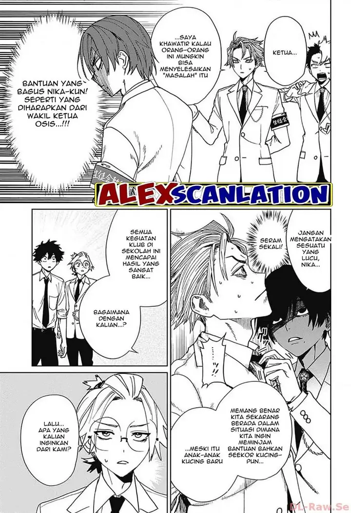 image-komik-phantom-busters-chapter-5-17/46