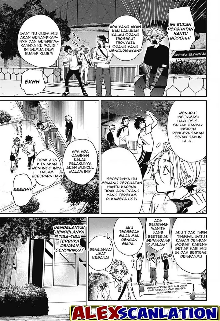 image-komik-phantom-busters-chapter-5-19/46