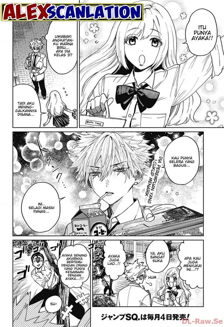 image-komik-phantom-busters-chapter-6-7/45