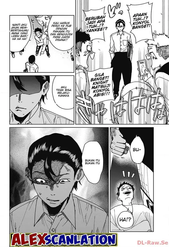 image-komik-phantom-busters-chapter-6-19/45