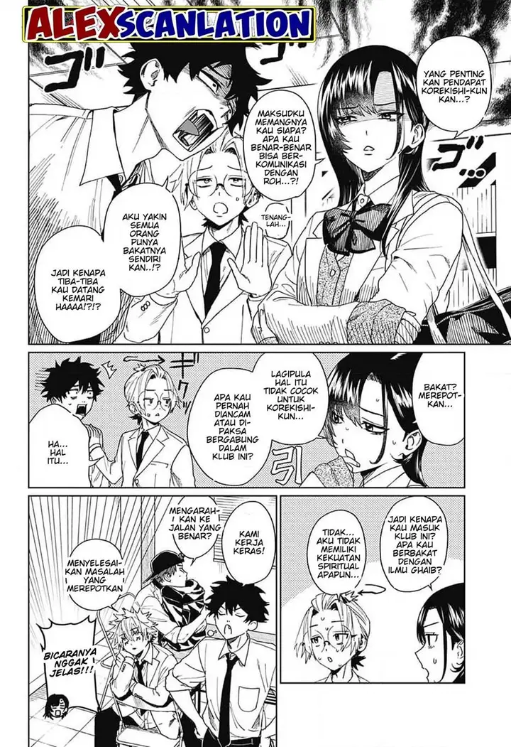 image-komik-phantom-busters-chapter-7-10/46