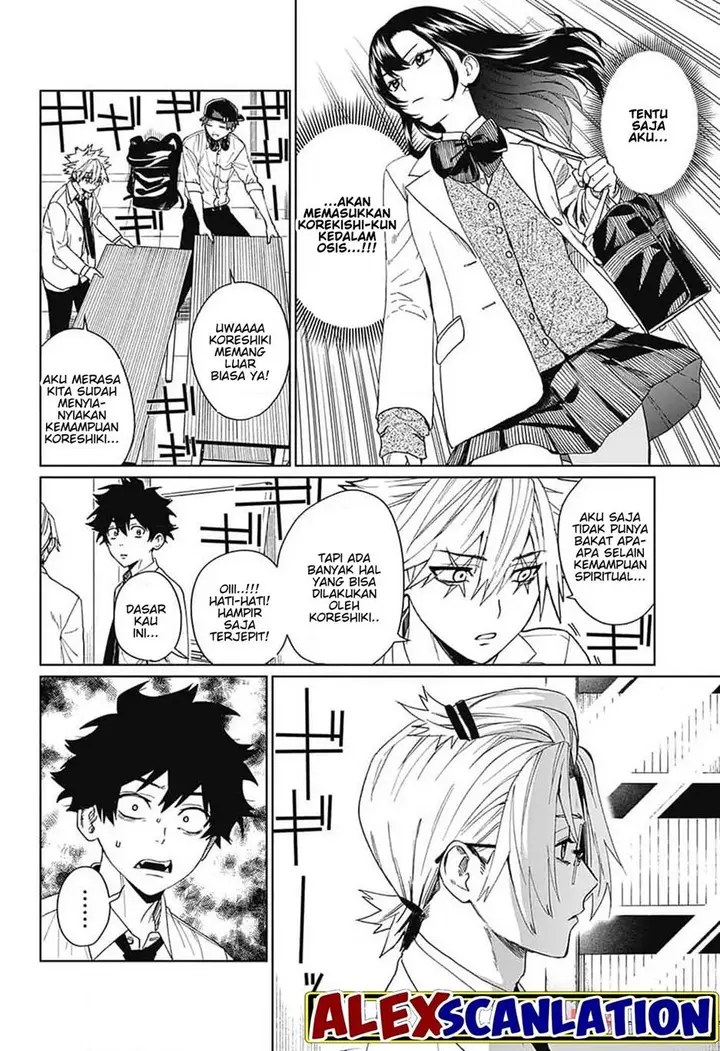 image-komik-phantom-busters-chapter-7-14/46