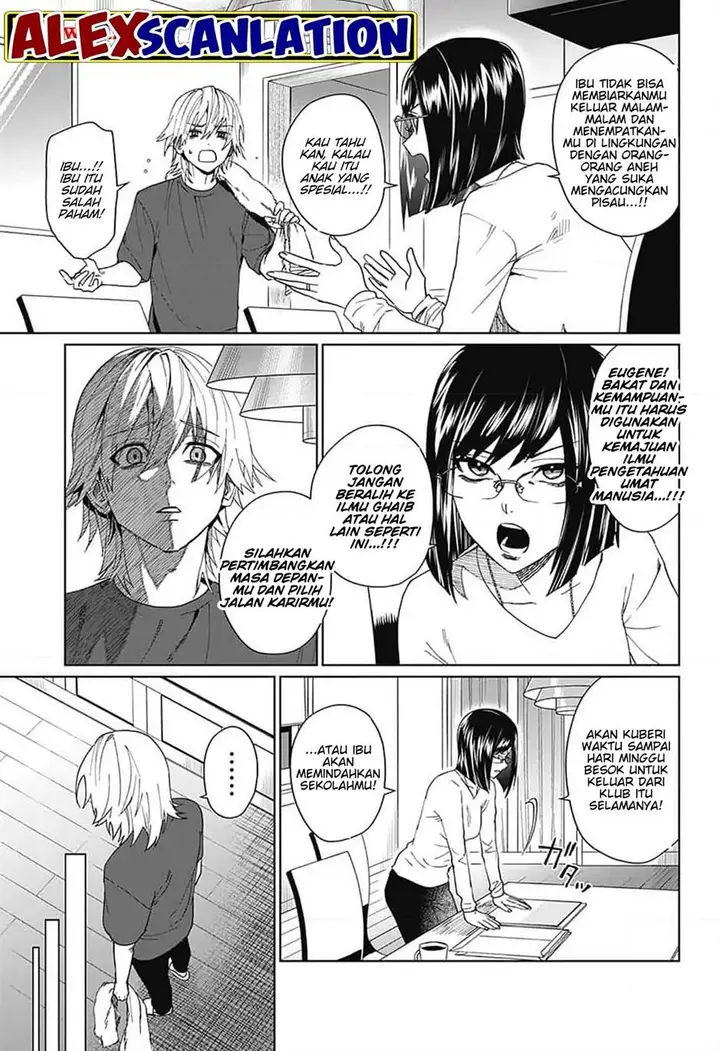 image-komik-phantom-busters-chapter-7-17/46