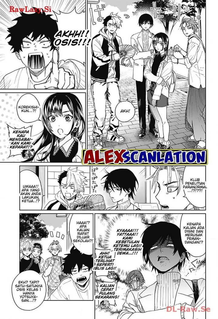image-komik-phantom-busters-chapter-7-19/46