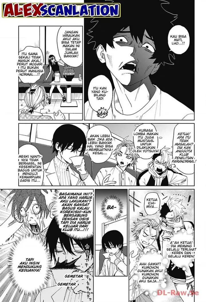 image-komik-phantom-busters-chapter-7-25/46