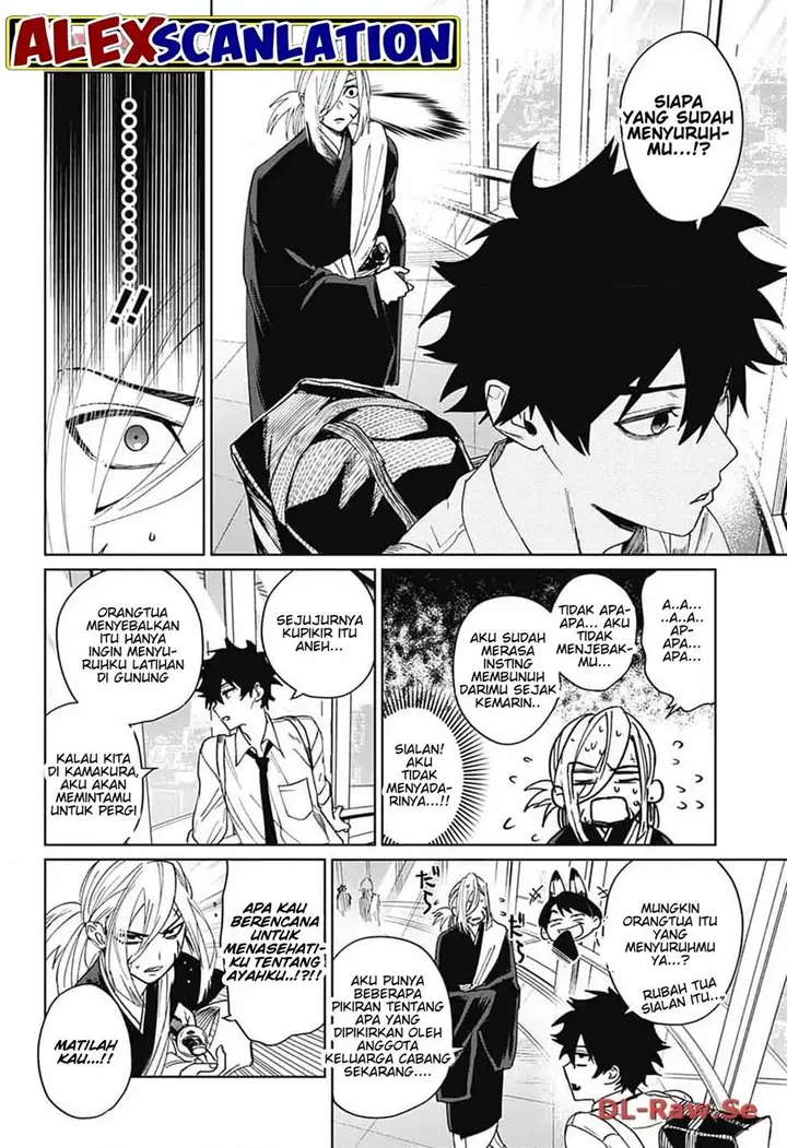 image-komik-phantom-busters-chapter-8-25/37