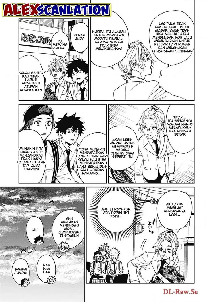 image-komik-phantom-busters-chapter-9-42/45