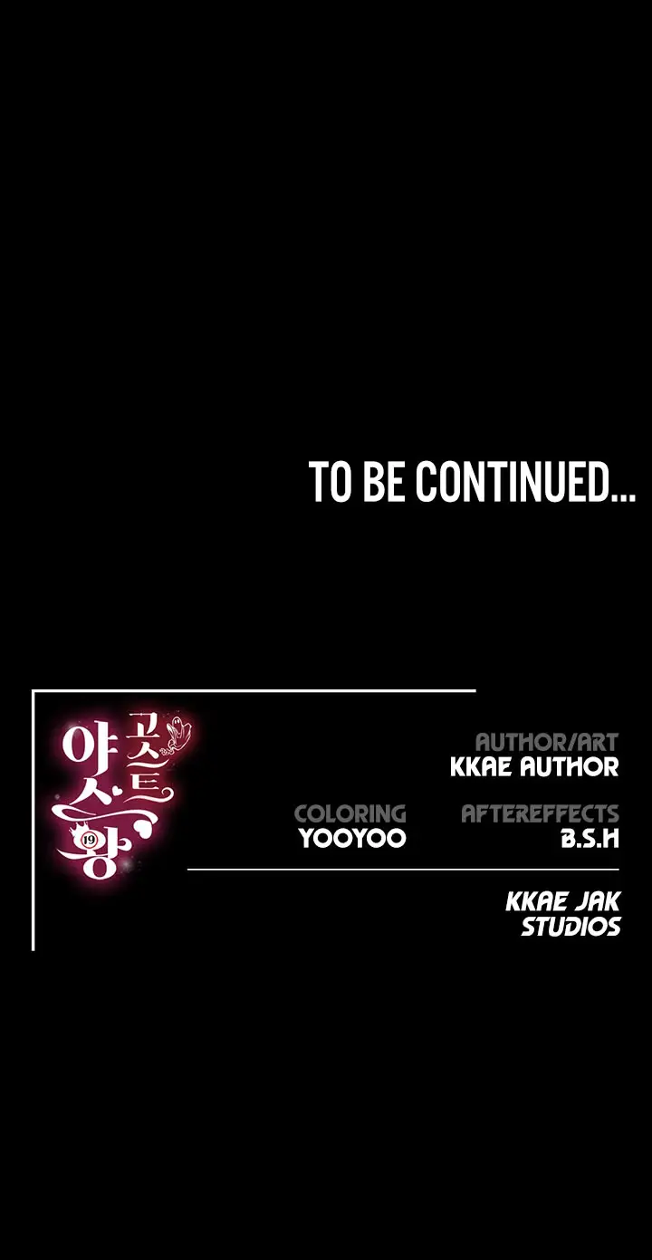 image-komik-phantom-ghost-king-chapter-03-17/18