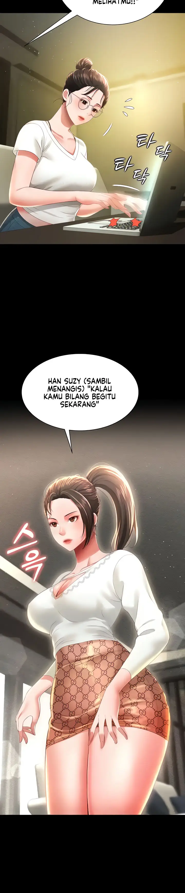 image-komik-phantom-ghost-king-chapter-06-11/19