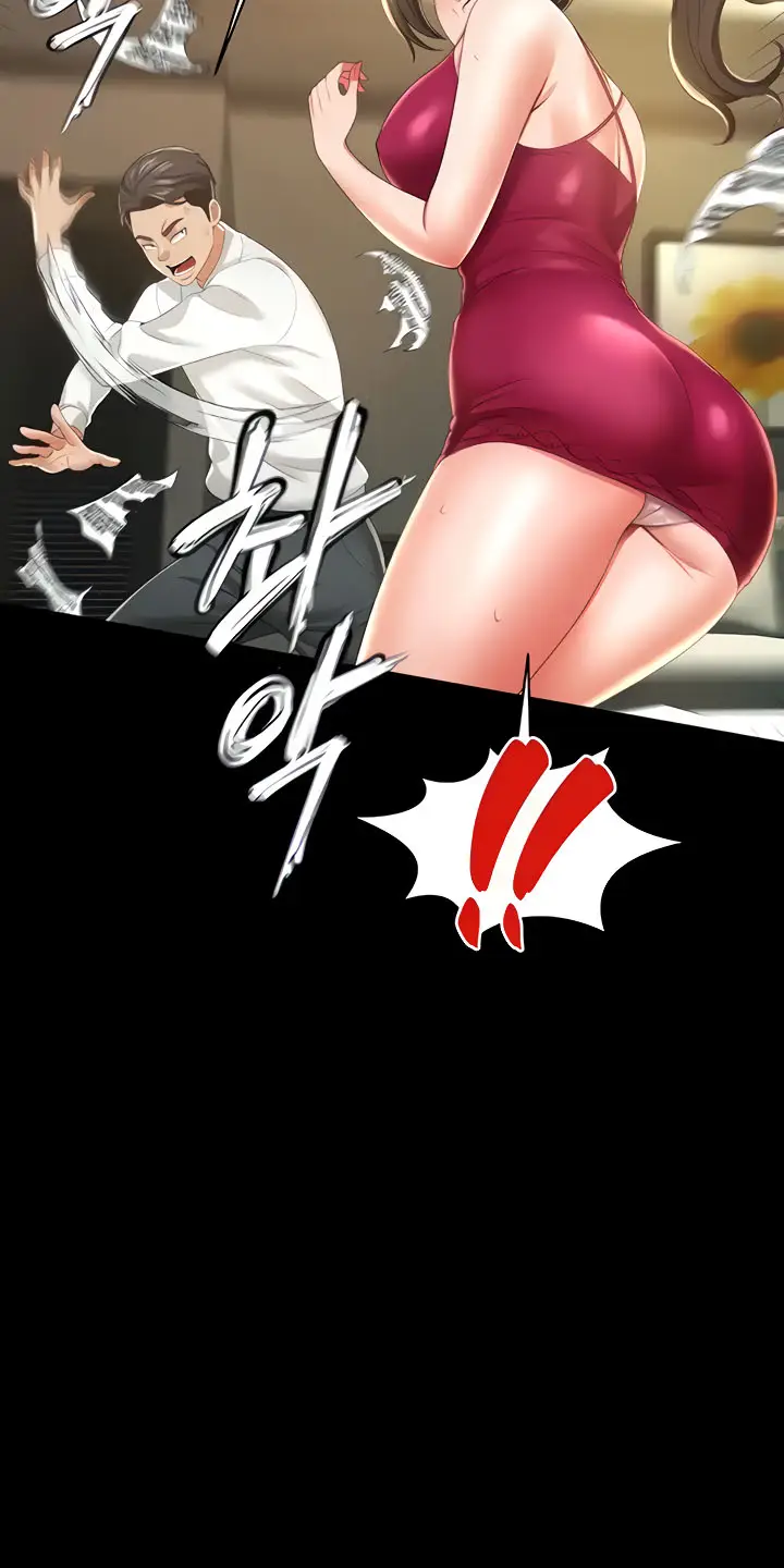 image-komik-phantom-ghost-king-chapter-07-7/19