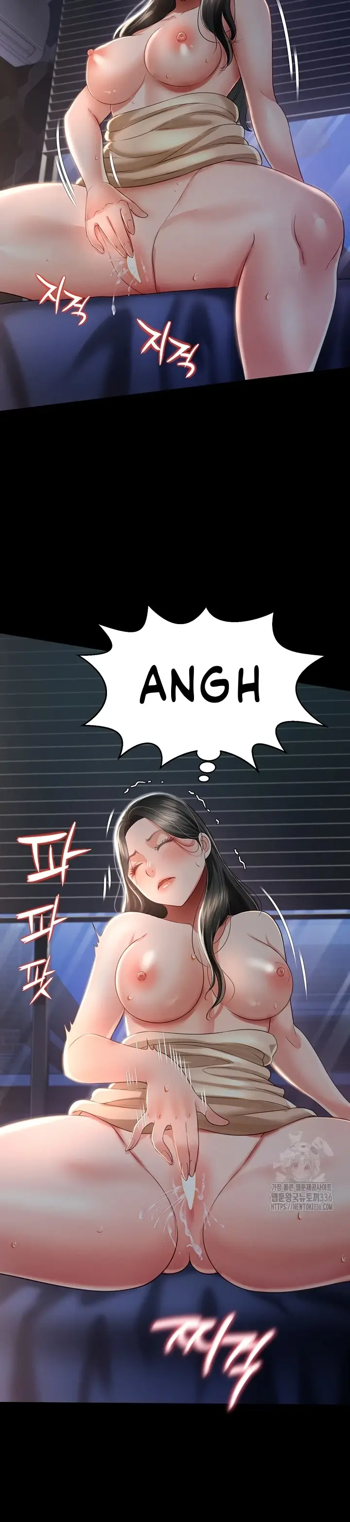 image-komik-phantom-ghost-king-chapter-11-12/42