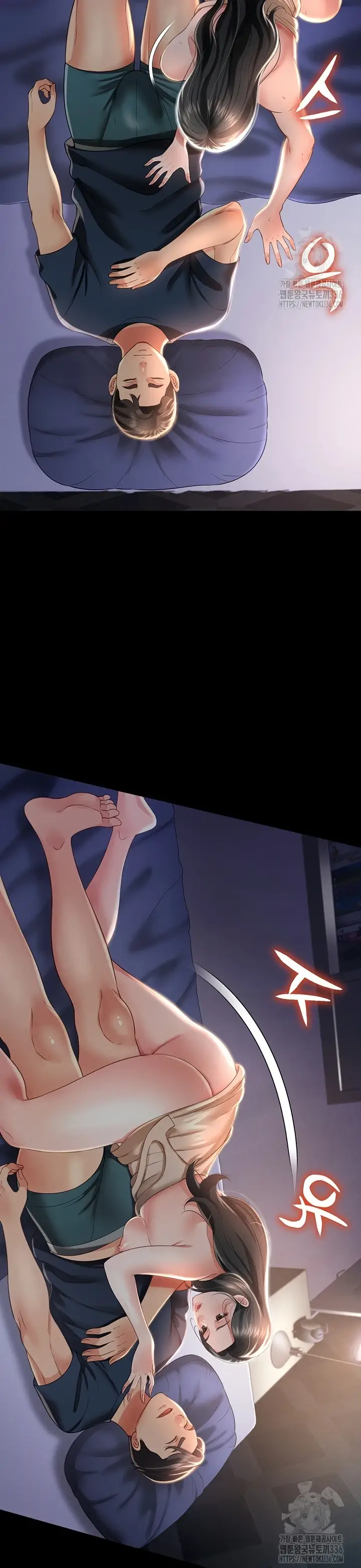 image-komik-phantom-ghost-king-chapter-11-15/42