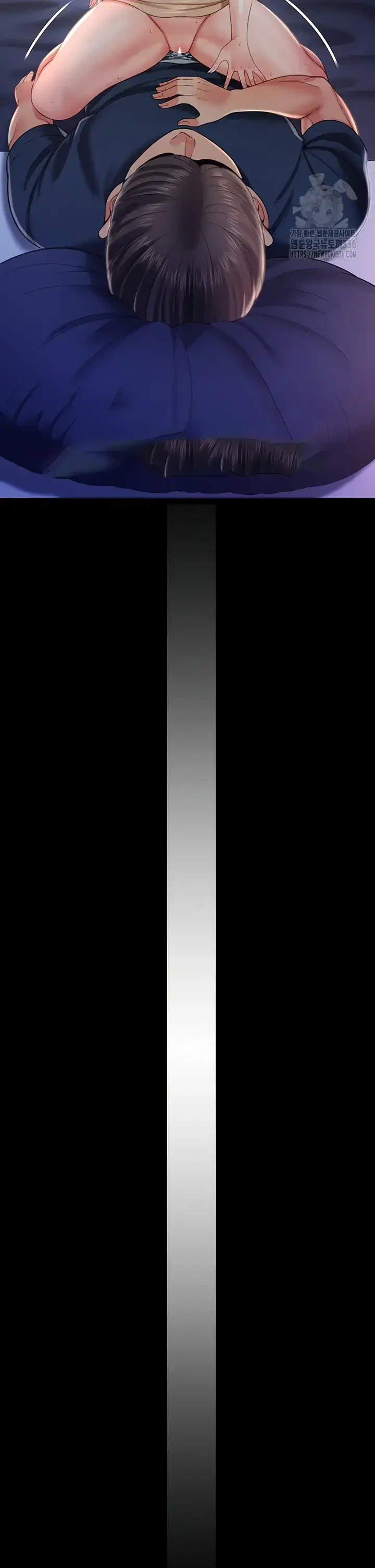 image-komik-phantom-ghost-king-chapter-11-23/42