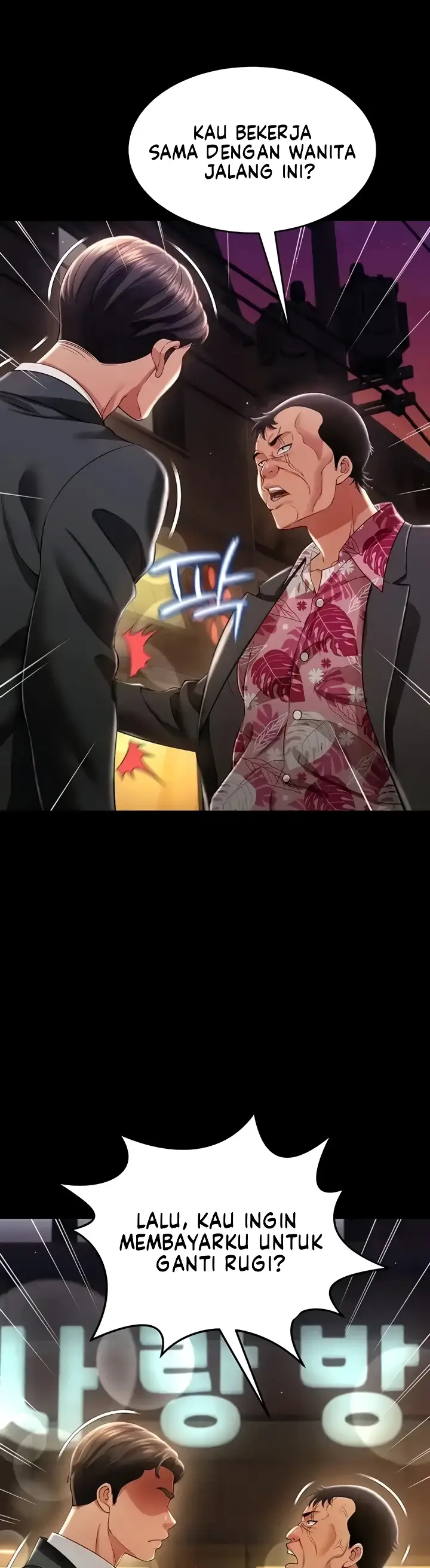 image-komik-phantom-ghost-king-chapter-12-31/47