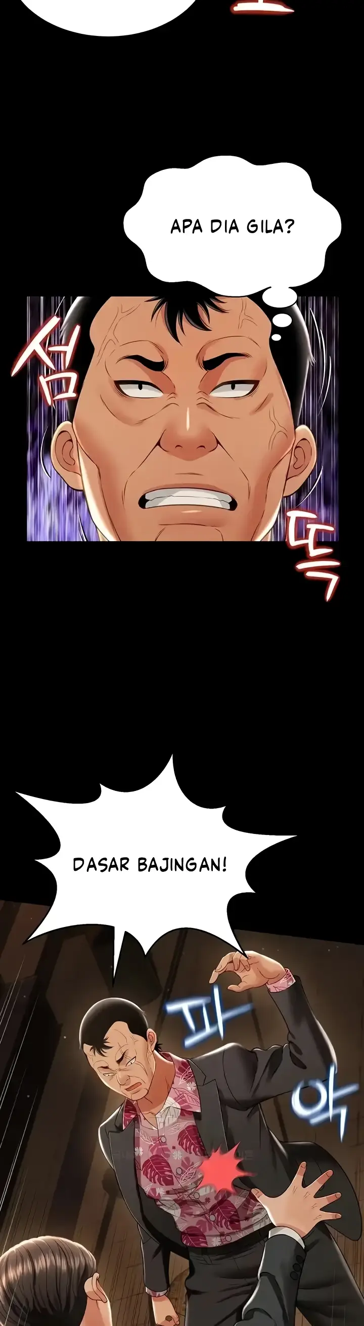 image-komik-phantom-ghost-king-chapter-12-35/47