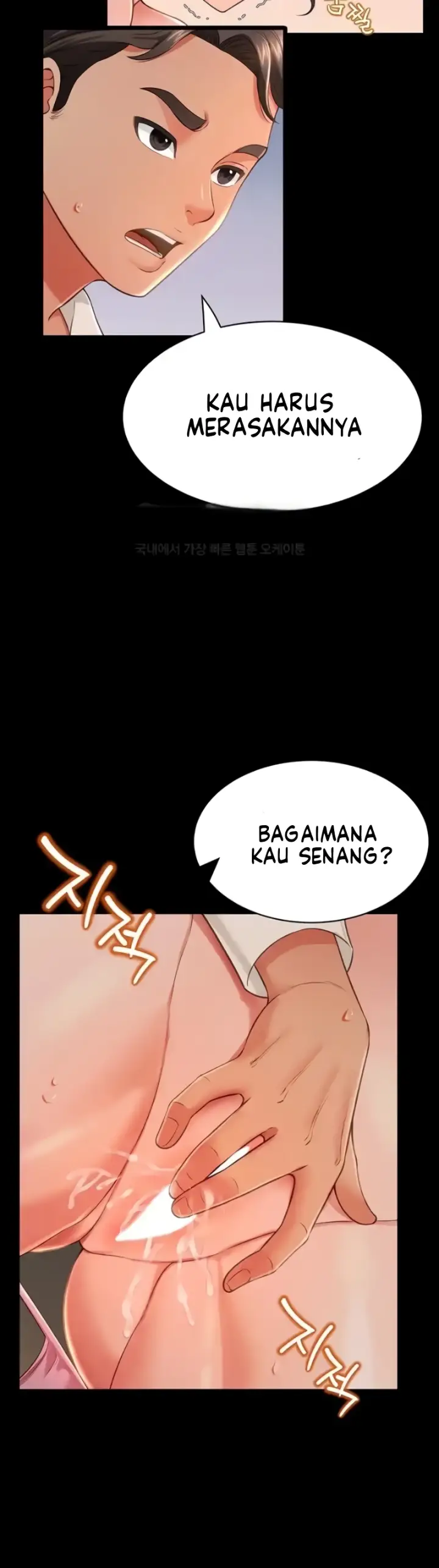 image-komik-phantom-ghost-king-chapter-14-4/38