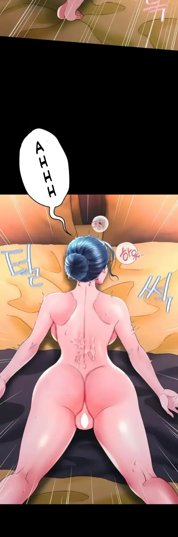 image-komik-phantom-ghost-king-chapter-15-24/40