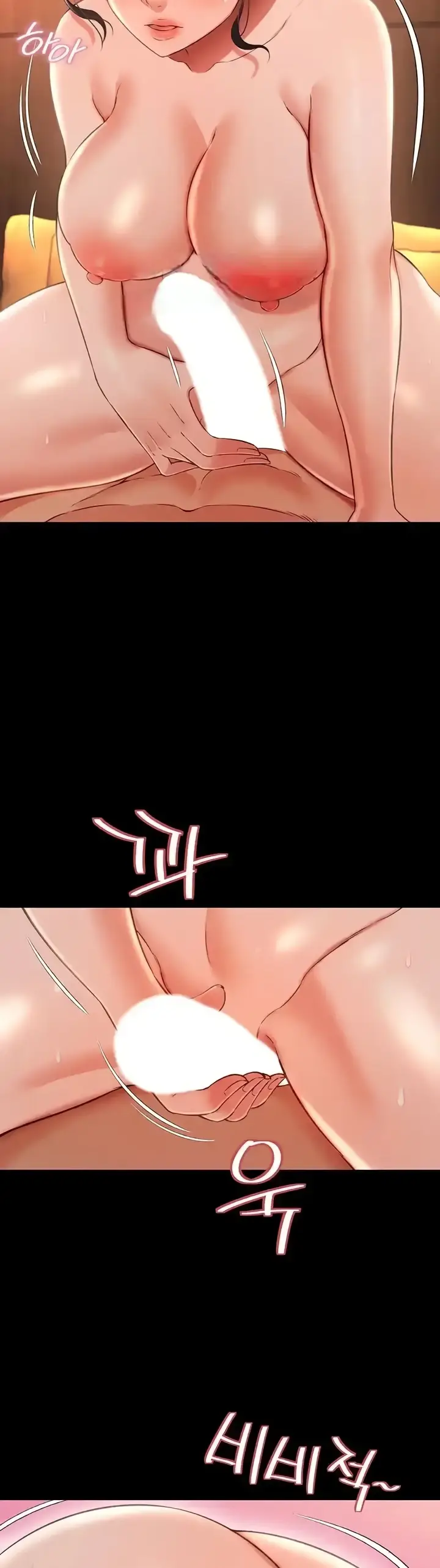 image-komik-phantom-ghost-king-chapter-16-13/40