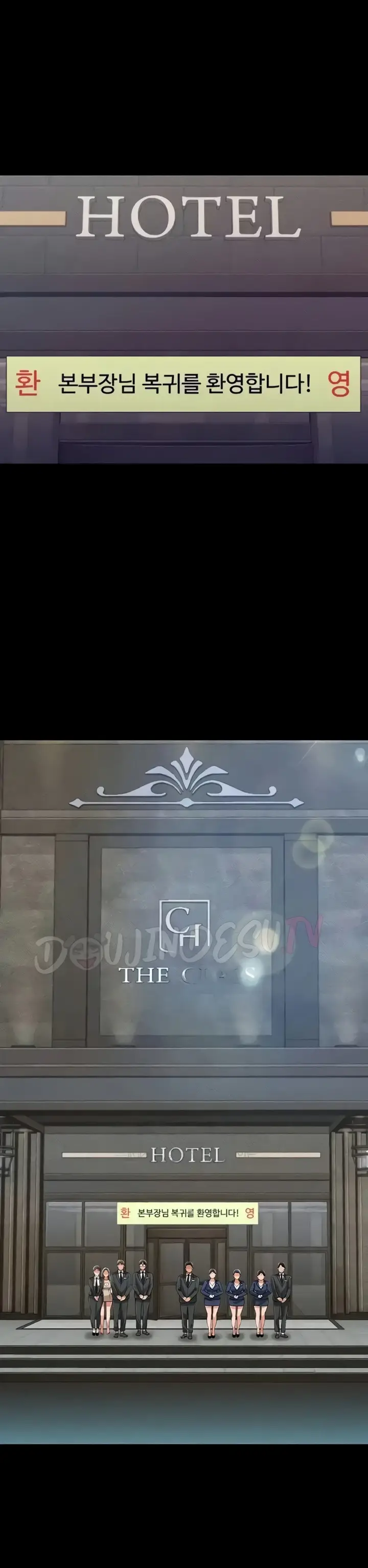 image-komik-phantom-ghost-king-chapter-17-4/41