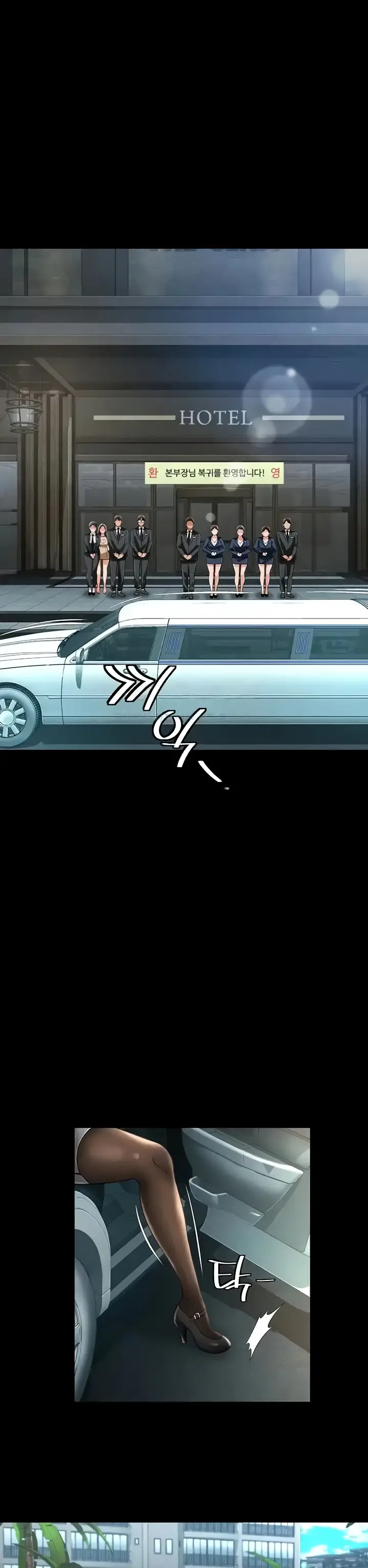 image-komik-phantom-ghost-king-chapter-17-5/41