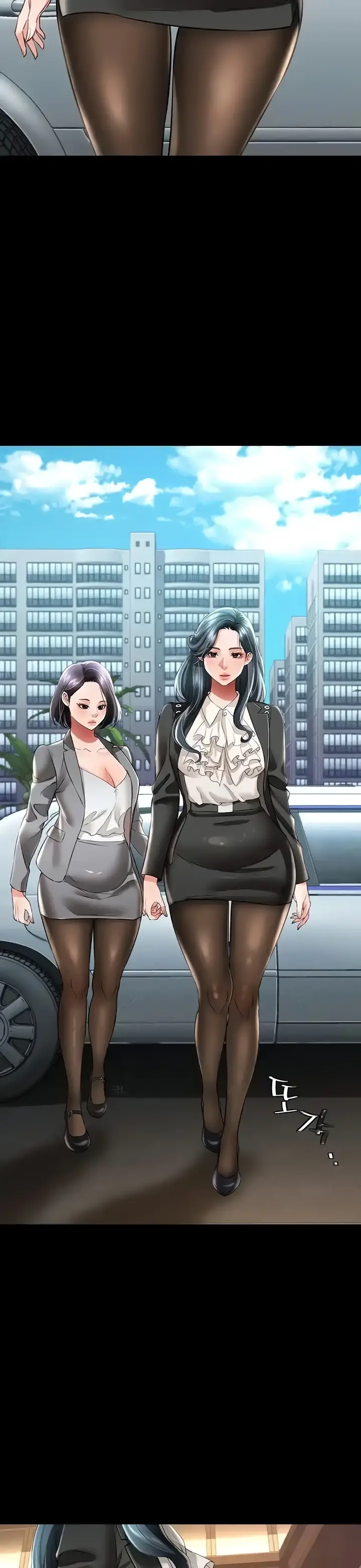 image-komik-phantom-ghost-king-chapter-17-8/41