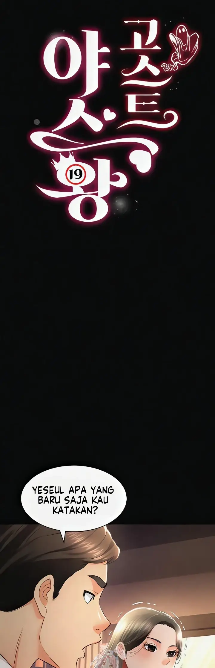 image-komik-phantom-ghost-king-chapter-19-0/53