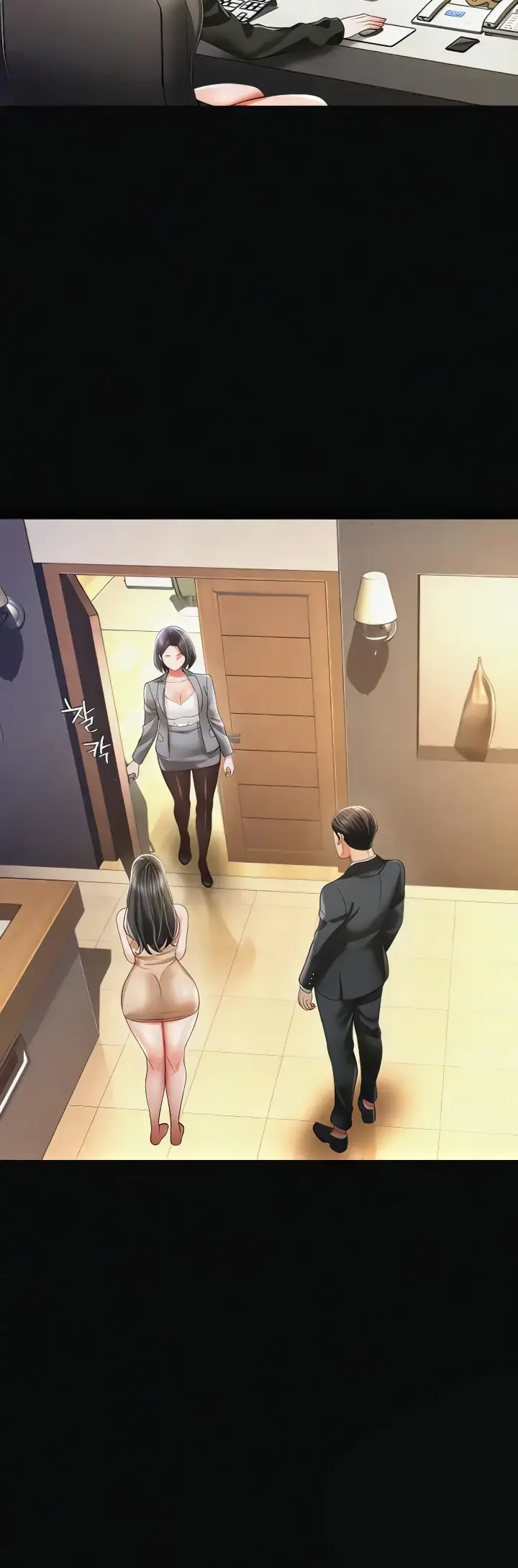 image-komik-phantom-ghost-king-chapter-19-28/53