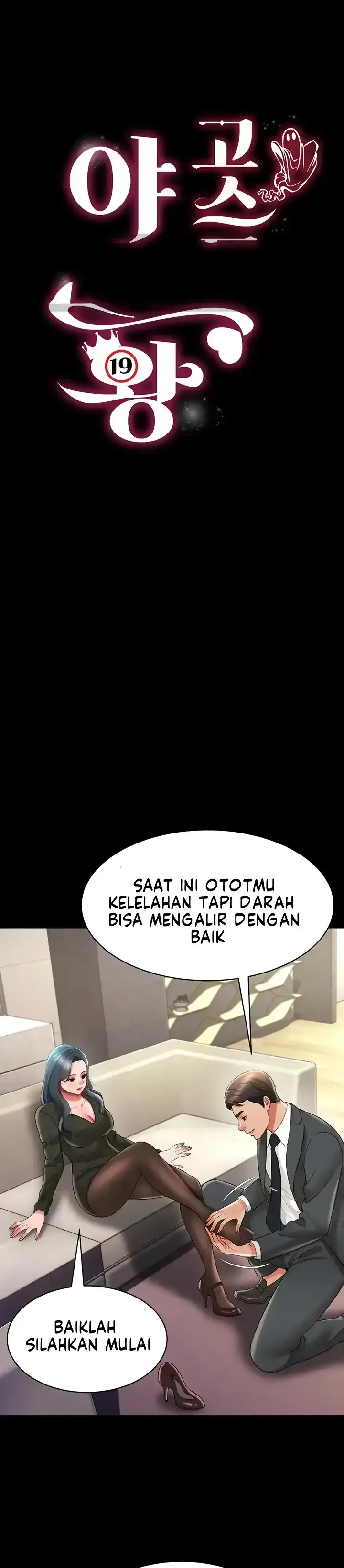 image-komik-phantom-ghost-king-chapter-20-0/30