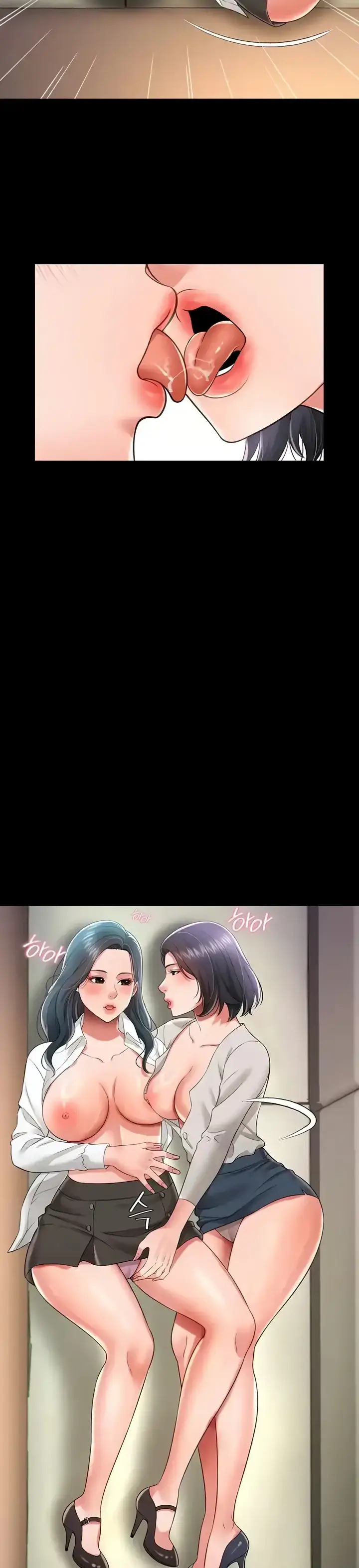 image-komik-phantom-ghost-king-chapter-20-18/30