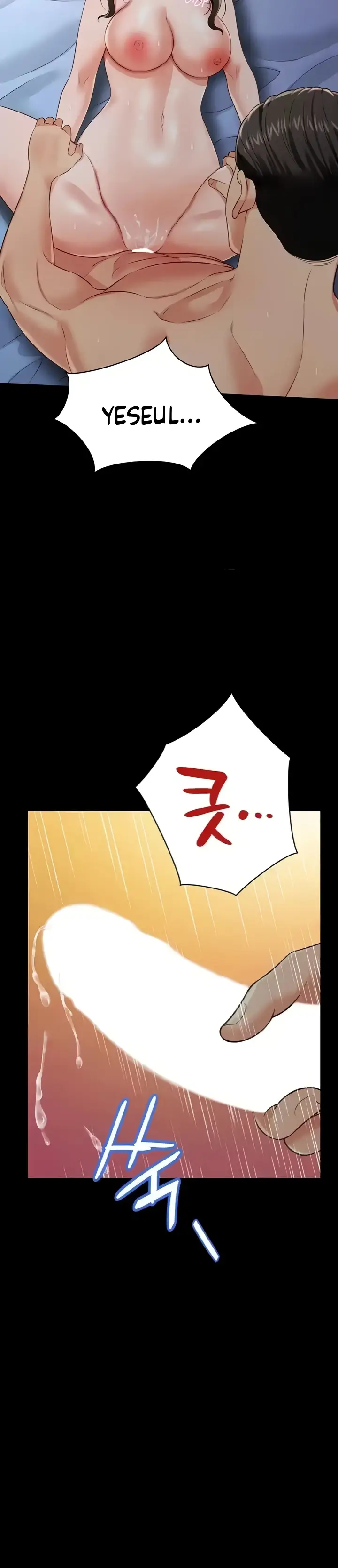 image-komik-phantom-ghost-king-chapter-25-29/36