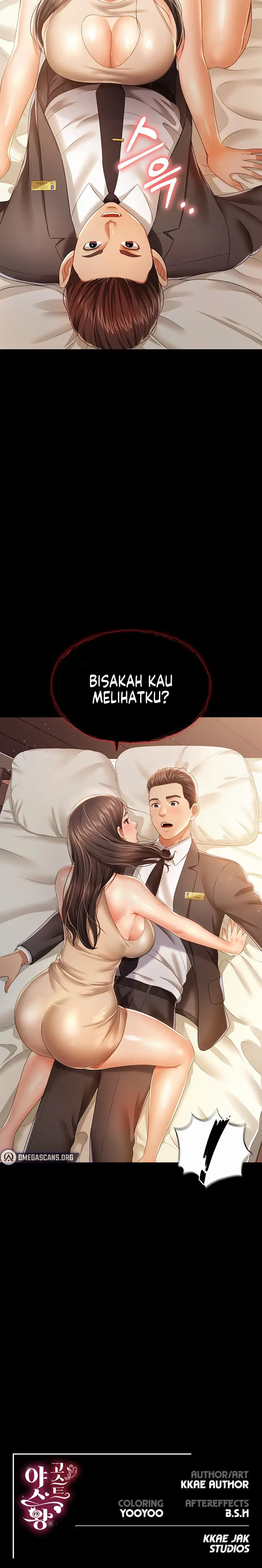 image-komik-phantom-sex-king-chapter-1-25/27