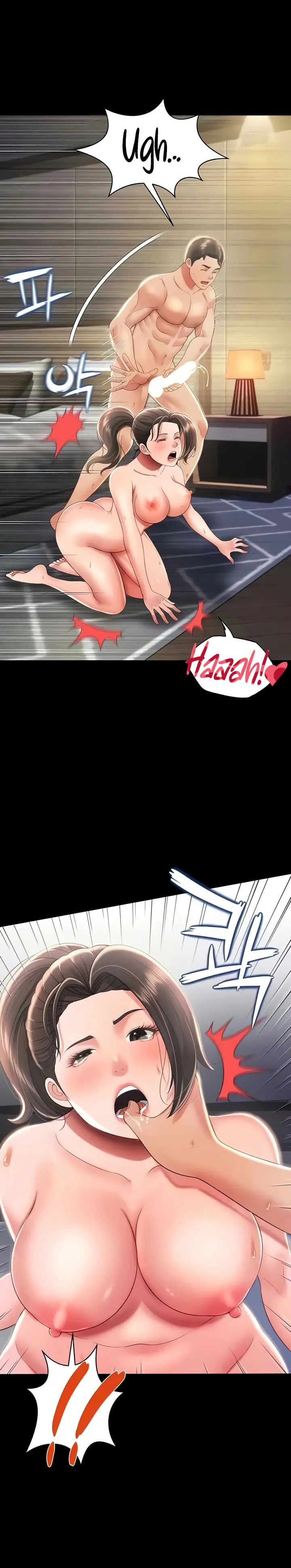 image-komik-phantom-sex-king-chapter-10-17/22